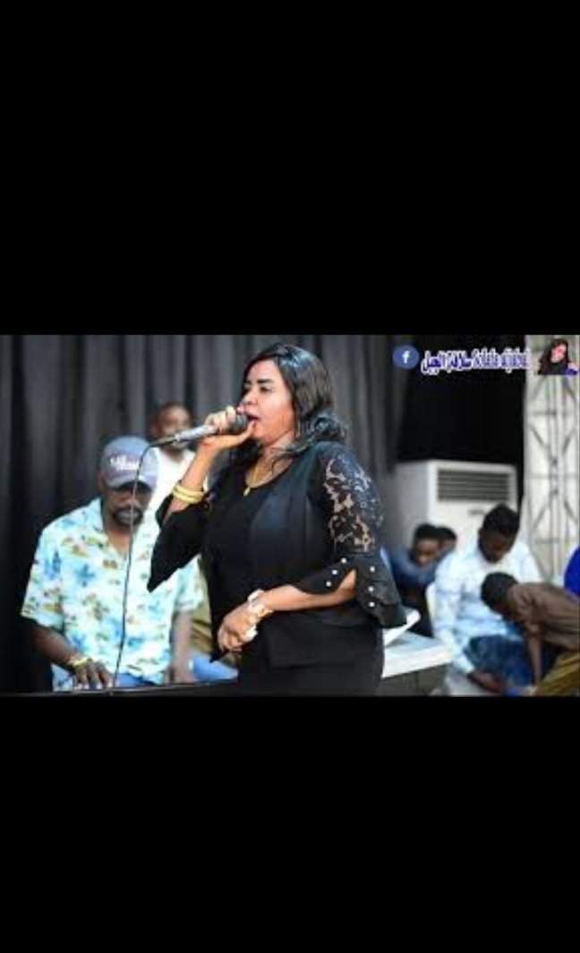 IMG ٢٠٢١٠٦٠٤ ٠٨١١٤٣