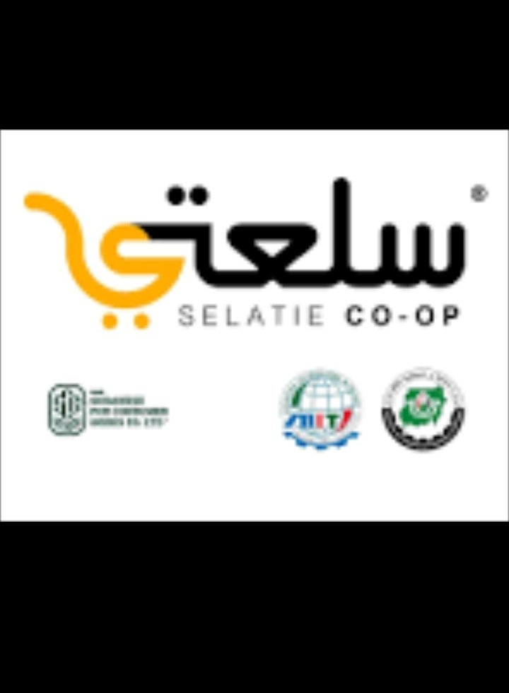 أسر: أسعار سلعتى قاربت أسعار السوق 17 IMG ٢٠٢١٠٦٠٤ ١٥٠٦٢٤