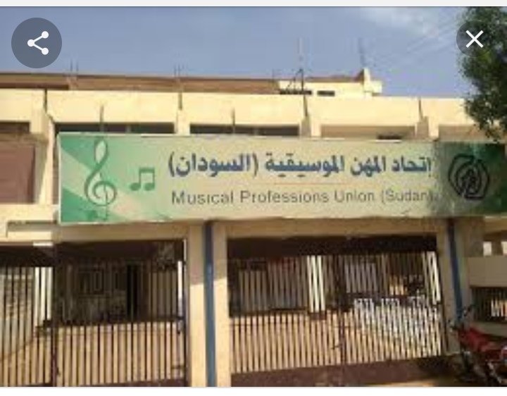 اتحاد الفنانين يعاود برامجه الثقافية 16 IMG ٢٠٢١٠٦١٠ ١١٤٣٣٨