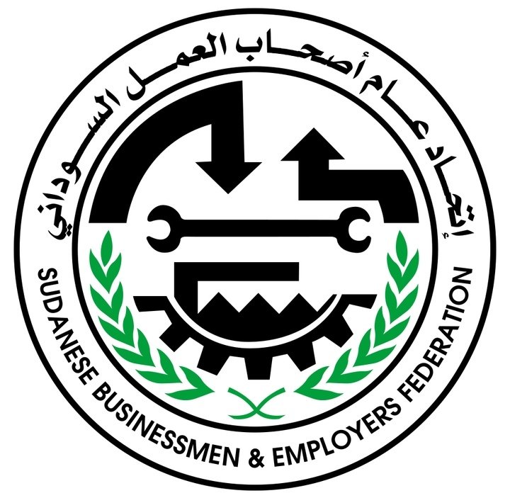 السودان يستضيف اعمال مؤتمر اصحاب الاعمال والمستثمرين العرب 16 IMG ٢٠٢١٠٦١٥ ٢٠٤٧١٢