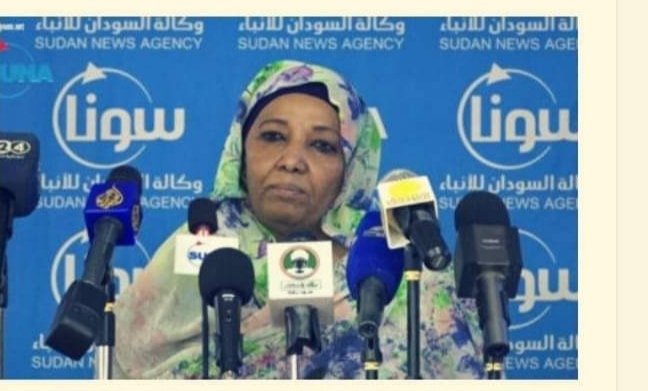 IMG ٢٠٢١٠٦١٦ ١٢٢٨٥١