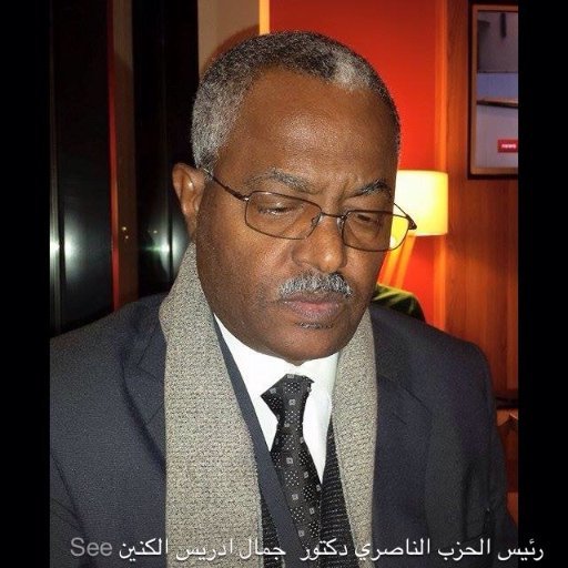 قيادي بـ”قحت” يدعو للاتفاق سياسي لاقالة رئيس الوزراء 14 LnmvMAUj