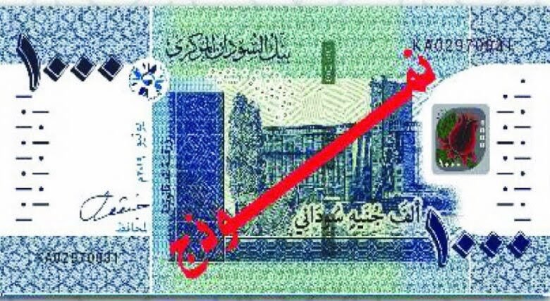 image search 1590990196343 780x427 1