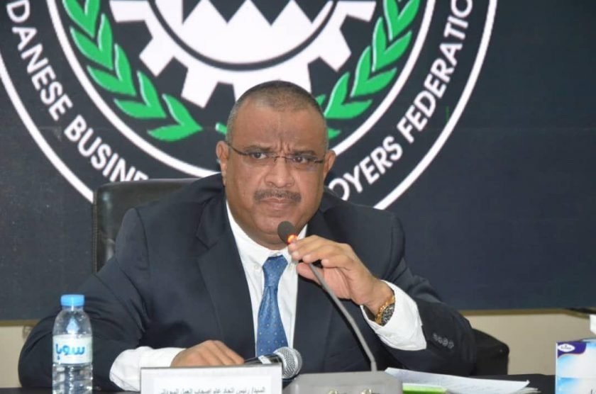 photo 2020 07 03 19 40 06 840x556 1