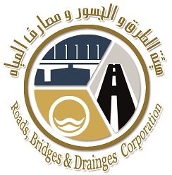 شعار هيئة الطرق الجديد