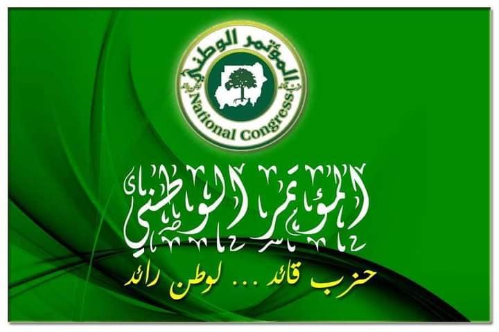 FB IMG 1626278390732