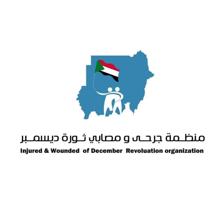 FB IMG 1626295436919