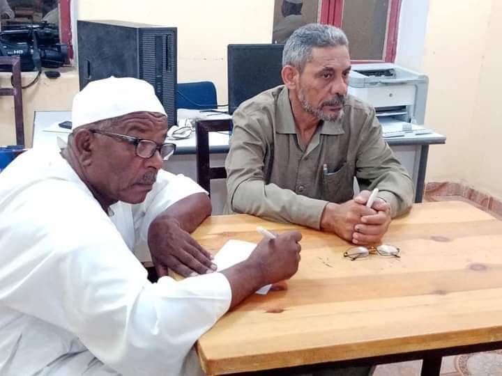 IMG 20210730 WA0008 2