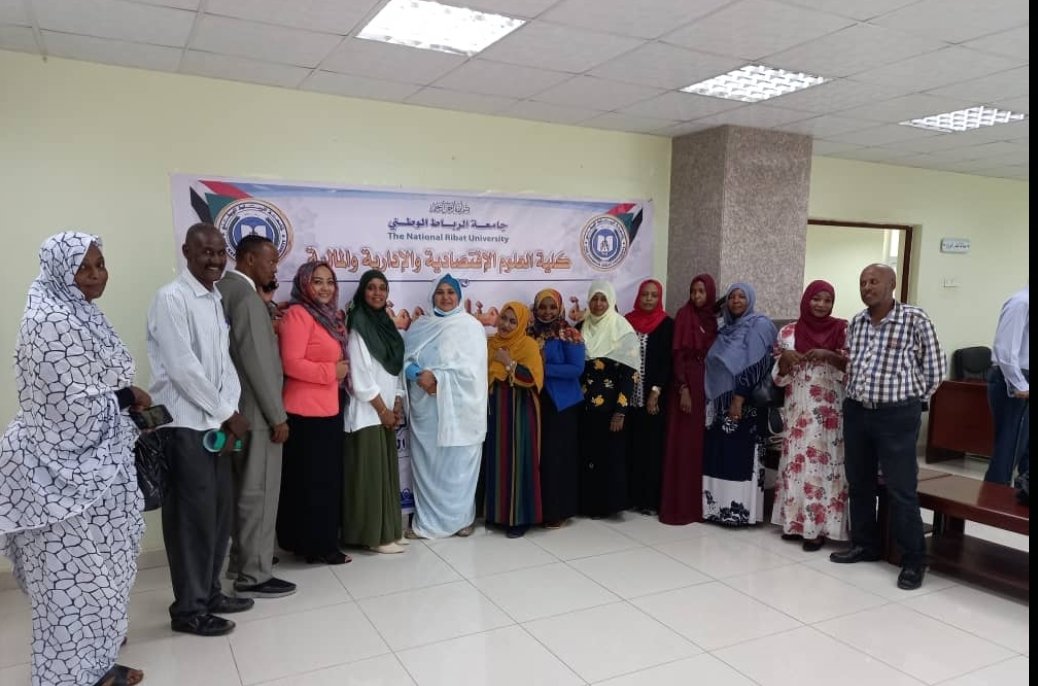 Screenshot 20210731 190337