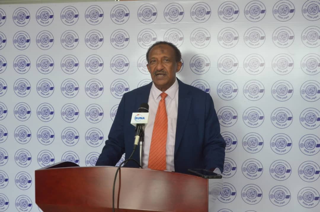 تفاصيل اجتماع الغرفة التجارية والوفد الامريكي 15 IMG 20210803 WA0015