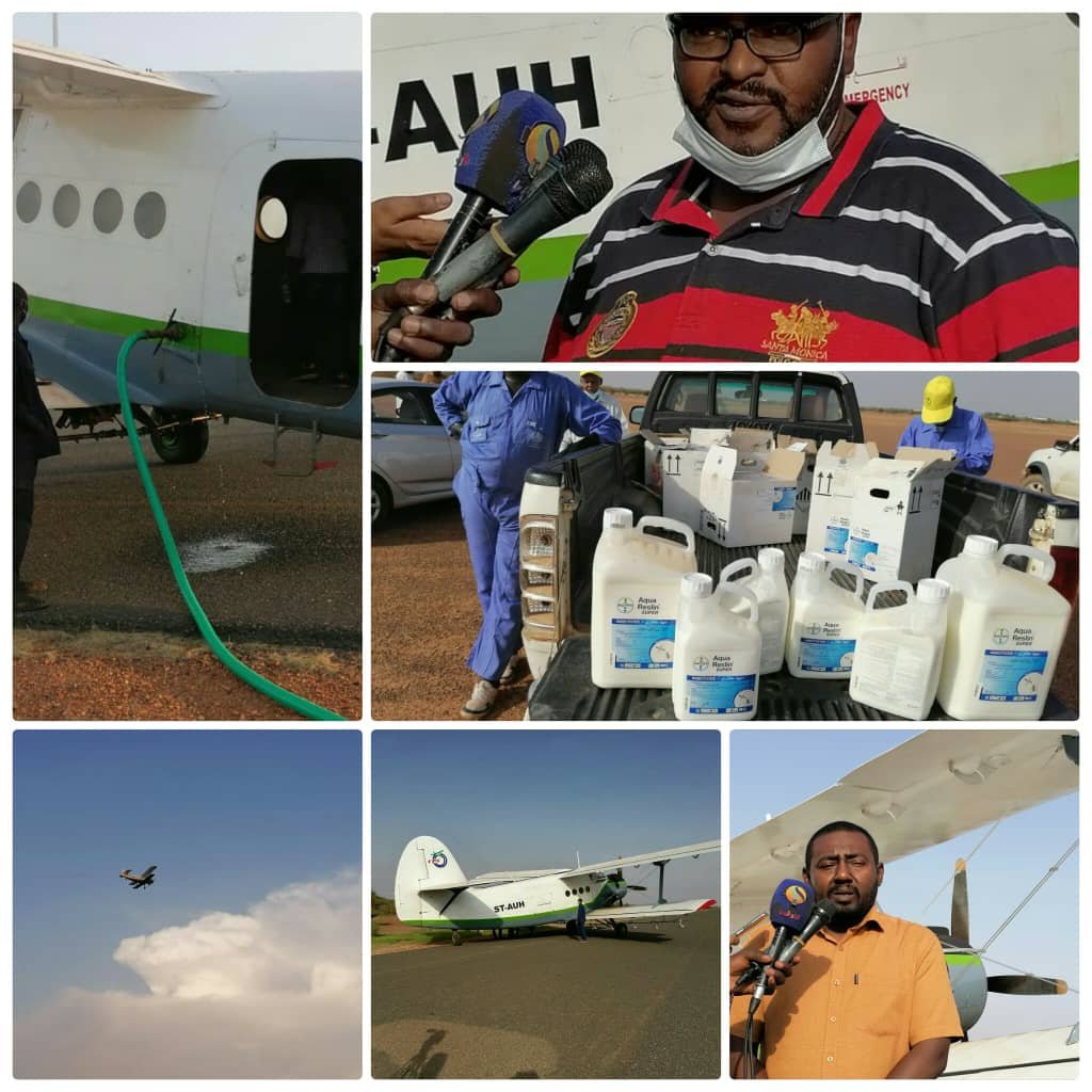 إنطلاقة حملة الرش بالطائرات 19 IMG 20210806 WA0106