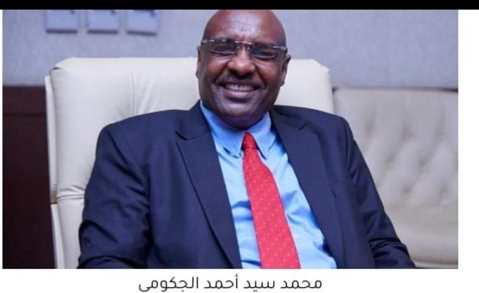 IMG ٢٠٢١٠٨١٢ ١٣٤٧٤٩