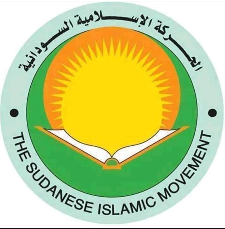 IMG ٢٠٢١٠٨١٣ ١١٥٩٣٦