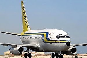 سودانير