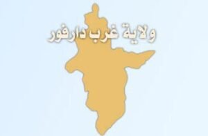 لقاء مهم بين وزير العدل ورئيس اللجنة القانونية لمناصرة ضحايا الانتهاكات في غرب دارفور  