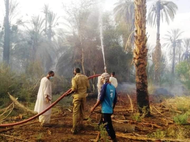 IMG 20210905 WA0011 1