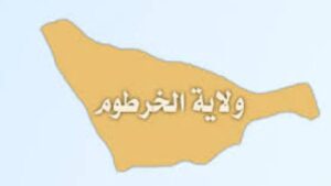 الجيش يسيطر على مناطق بجبرة بالخرطوم