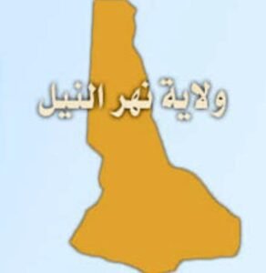 بدء العمل في تخطيط طريق مستشفى فتوار