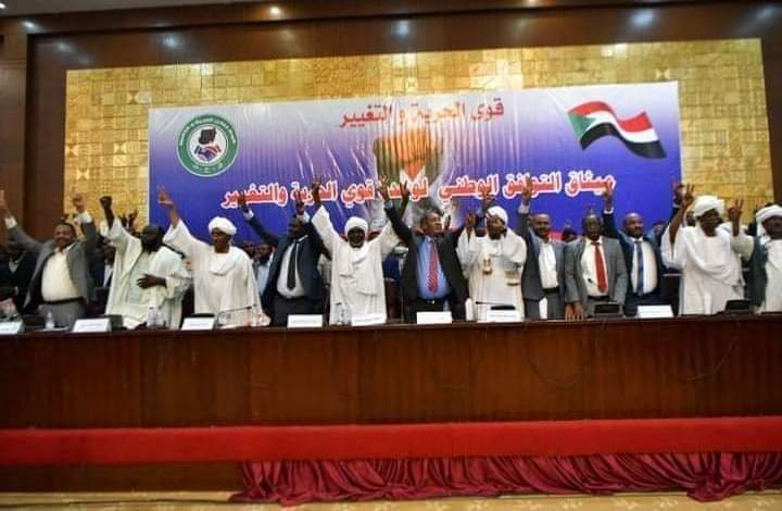 FB IMG 1633237328853