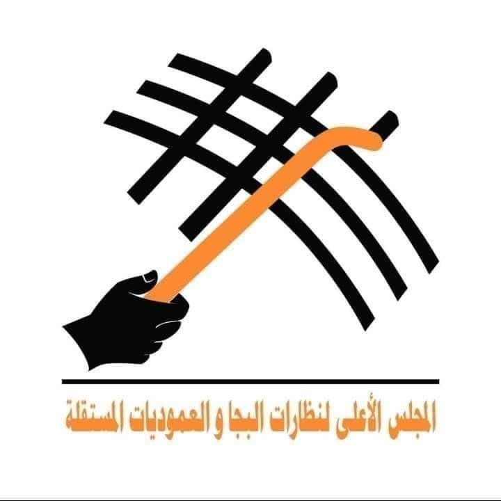 FB IMG 1633329856783