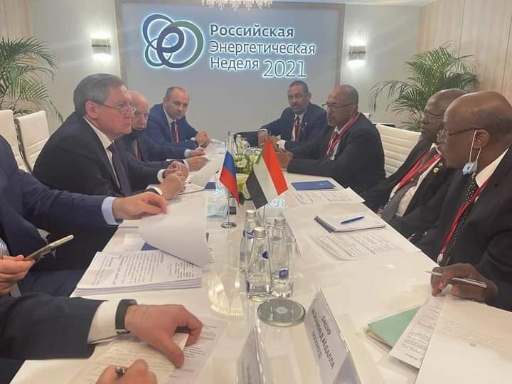 FB IMG 1634128163208