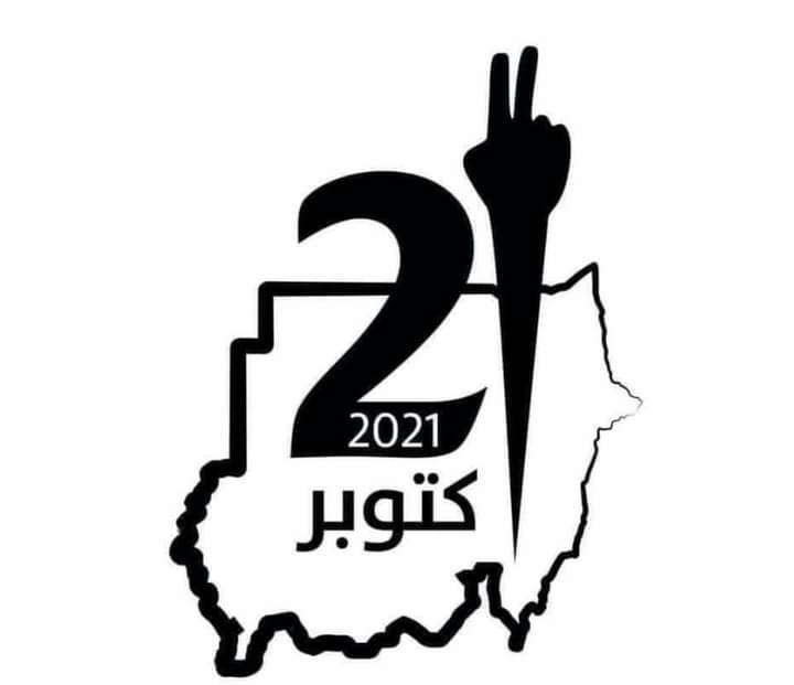 FB IMG 1634798949010