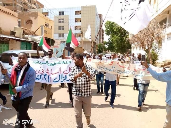 خبير : معظم شباب السودان لازال تحت تأثير أربعة طويلة 14 FB IMG 1634817363466