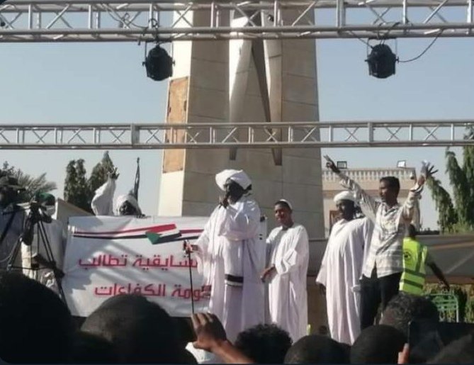 قوى الحرية و التغيير - التوافق الوطني تصدر بياناً مهماً 14 IMG 20211020 WA0012 edit 20243699118264