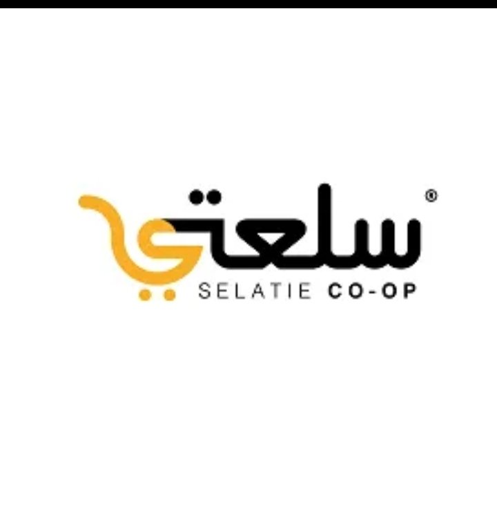 IMG ٢٠٢١١٠٠٣ ١٠٥٧١٨