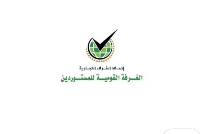 IMG ٢٠٢١١٠١٢ ٠٨١٦٠١