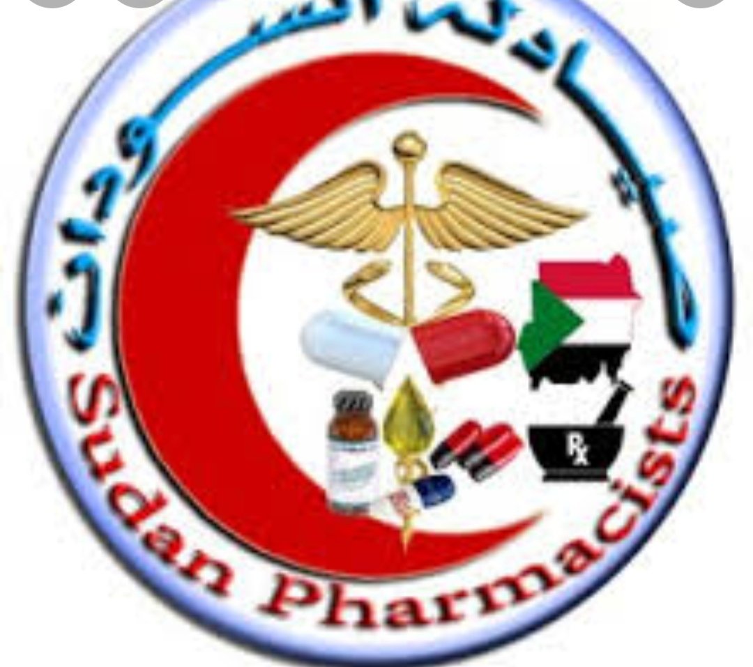 اتهام خطير من تجمع الصيادلة للحكومة الانتقالية .. تعرف عليه 11 Screenshot ٢٠٢١١٠٠٥ ١٦٢١٠١