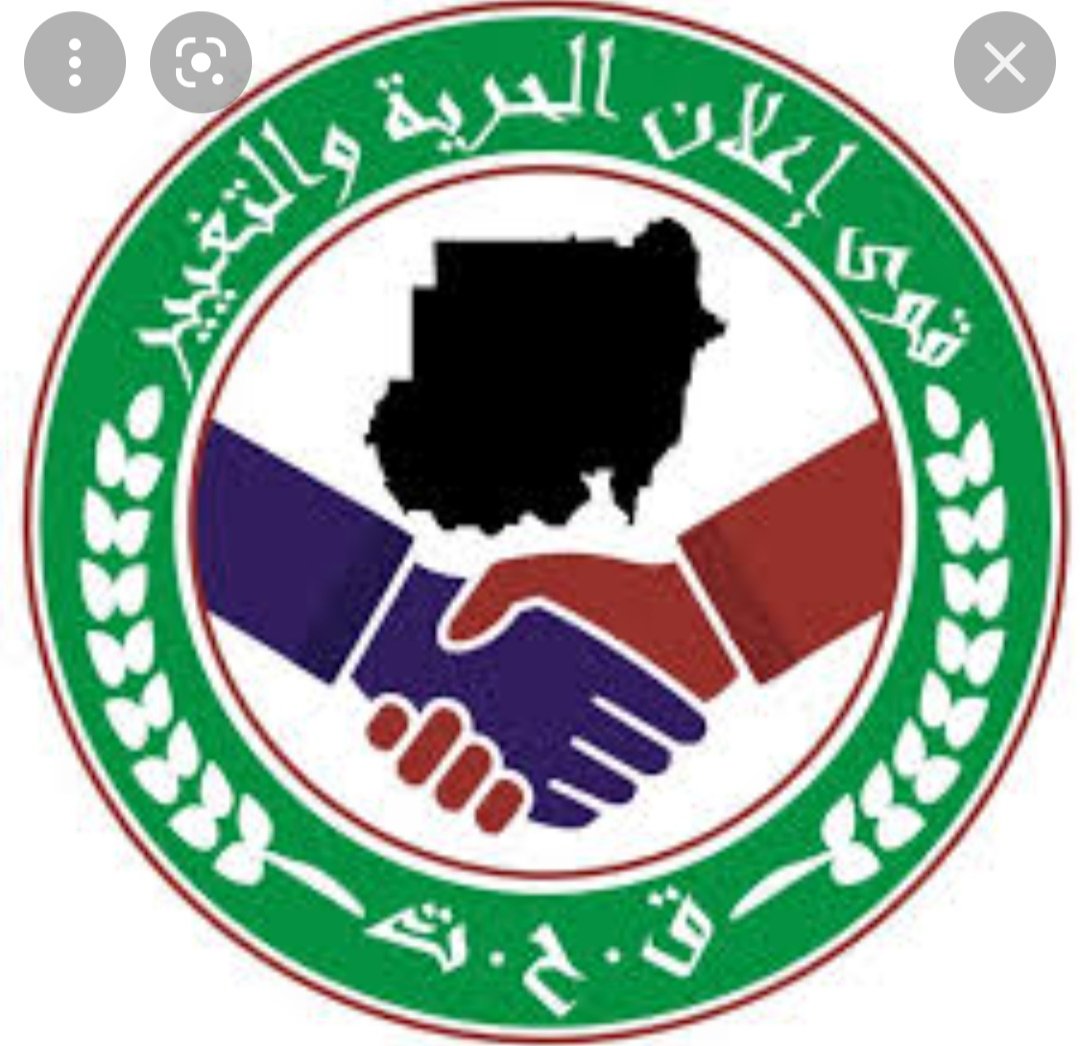 Screenshot ٢٠٢١١٠٠٧ ٠٢٣٦٢٨