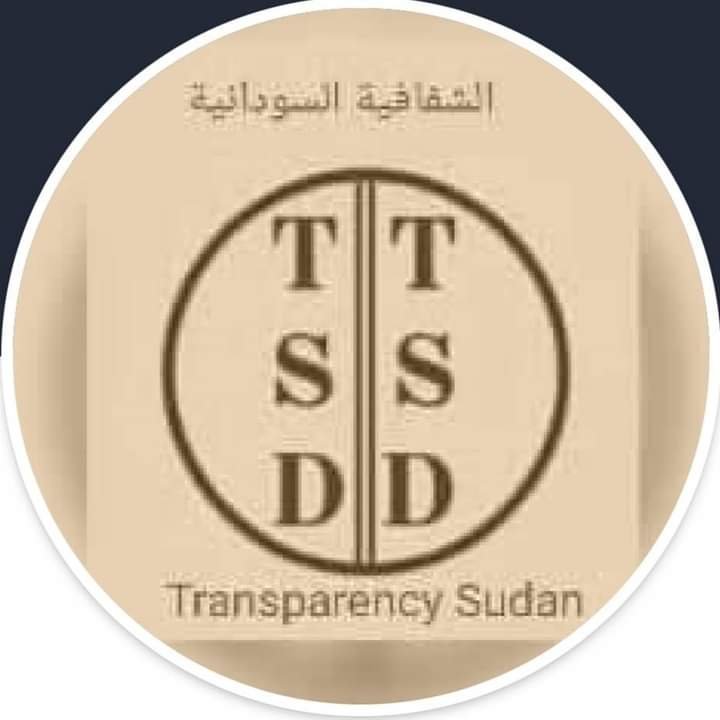 FB IMG 1637569730081