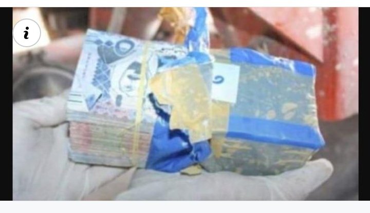 IMG ٢٠٢١١١٢٧ ٠٩١٢٥٤