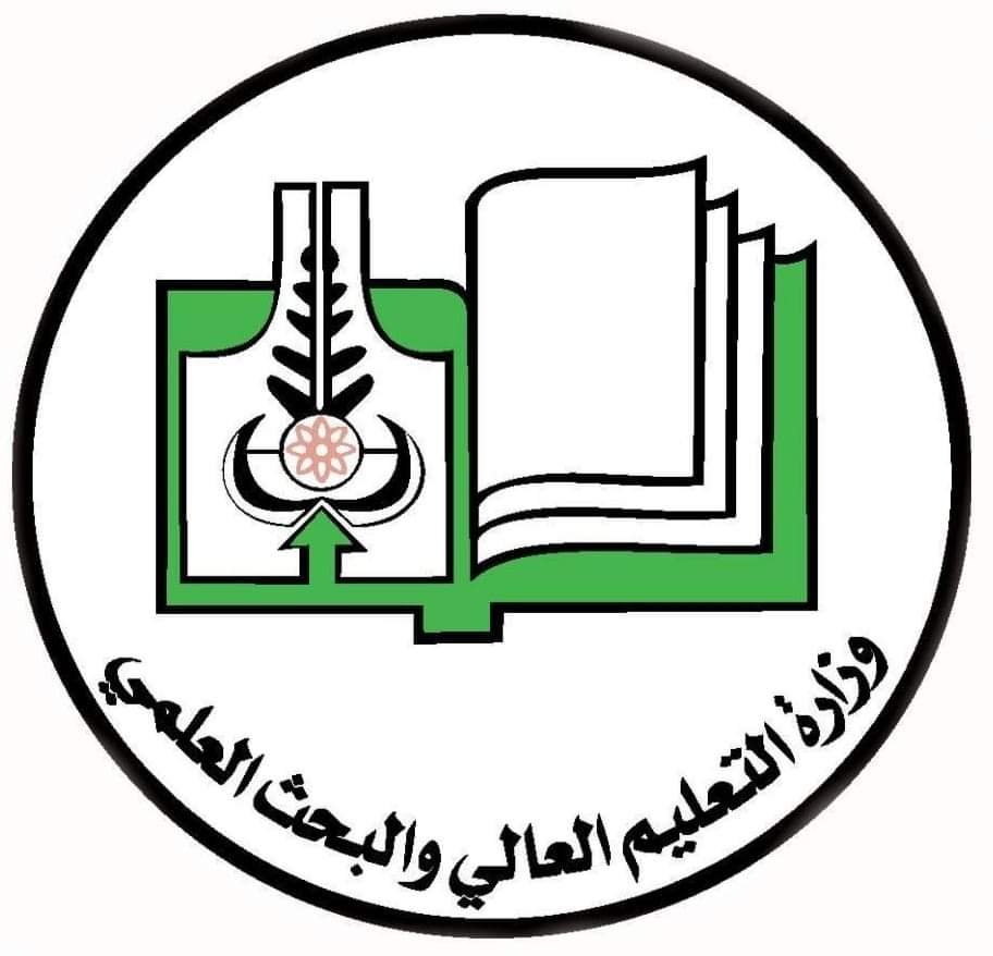 التعليم العالي تعلن عن موعد التقديم للجامعات وتسامح نيوز تنشر الرابط 11 158329209 3707100586034894 7082964207896017613 n