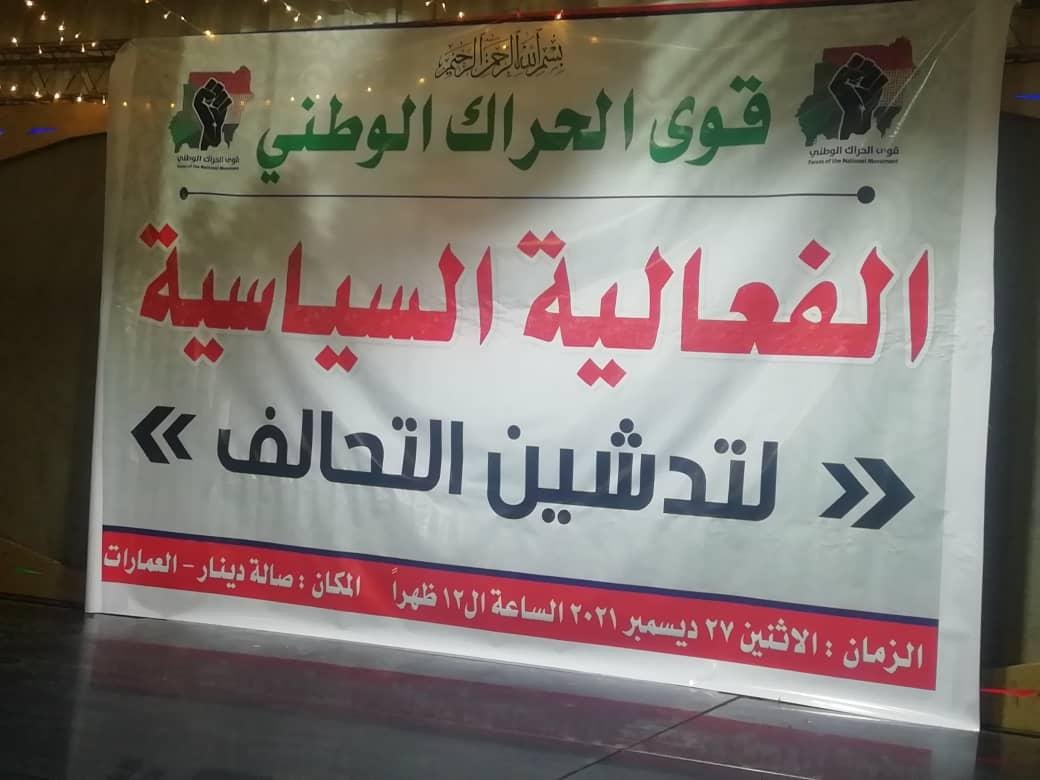 525400 vR51nc3Ldn DbZ2PK2X 1gyBCOh nI6p