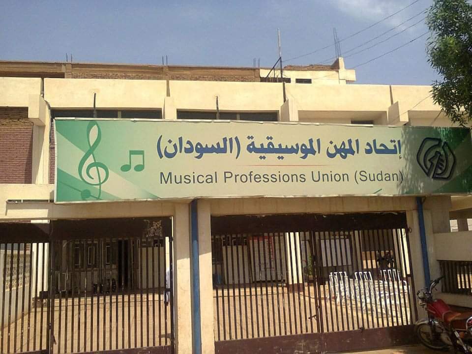 551880 401771573253869 1935860218 n