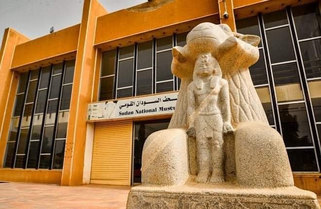 FB IMG 1640166528618