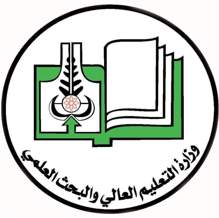 التعليم العالي تكشف عن تحوطات لتجنب أخطاء العام الماضي بشأن القبول للجامعات 17 FB IMG 1640345037127