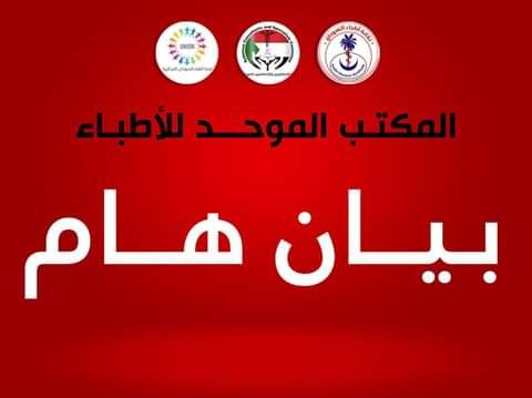 FB IMG 1640373166447