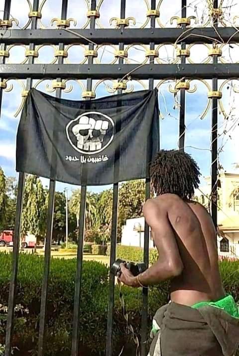 FB IMG 1640552761815