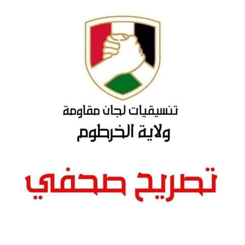 FB IMG 1640586604309