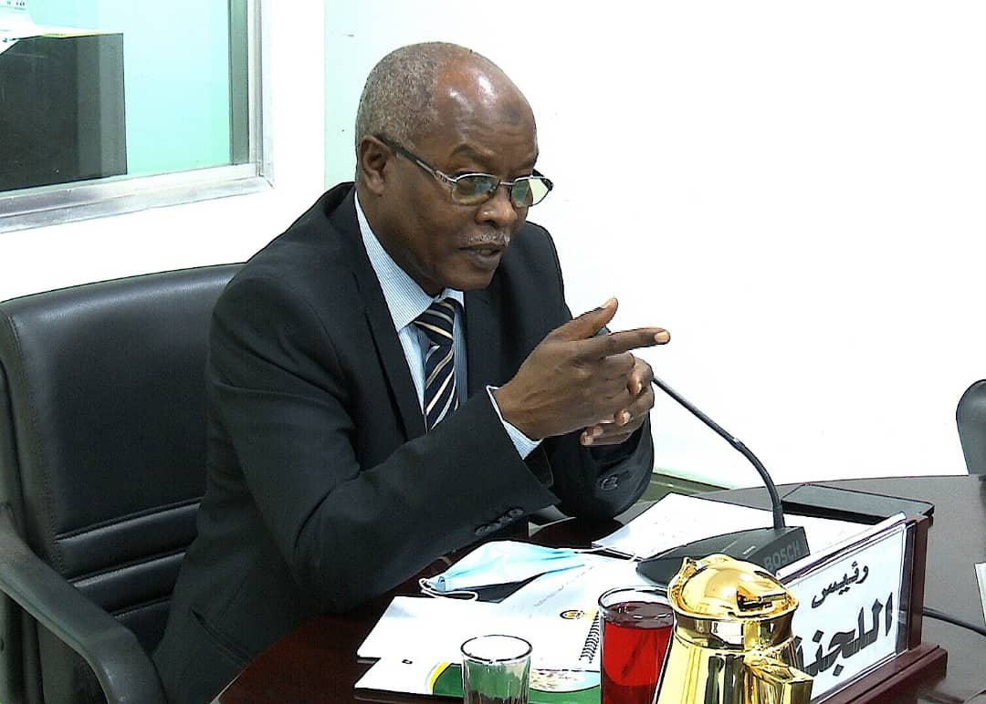 IMG 20211222 WA0002 1