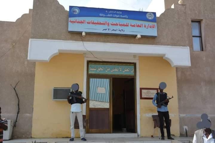 مباحث البحر الأحمر تفك طلاسم عدد من البلاغات الجنائية بالولاية 15 IMG 20211226 WA0002