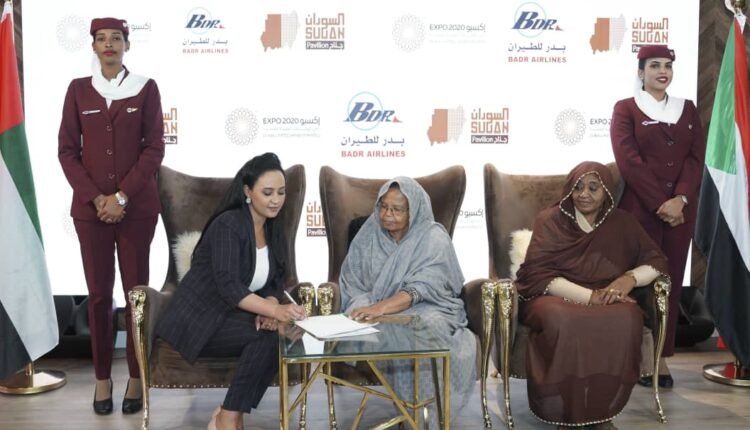 IMG 20211226 WA0008 1