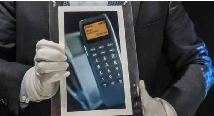 رجل يشتري رسالة من 15 حرفا بـ120 ألف دولار 16 IMG ٢٠٢١١٢٢١ ٢١٢٣١٣