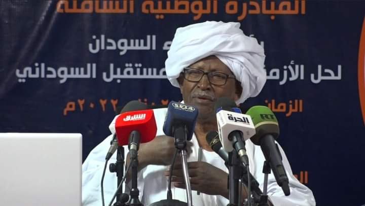 FB IMG 1643404002126