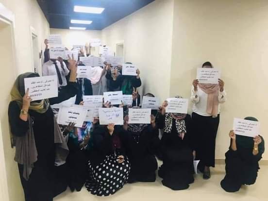 عاجل بنك الخرطوم يفصل 200 موظف ويهدد جميع العاملين بالبنك بالفصل بعد اضرابهم عن العمل 17 IMG 20220103 WA0039