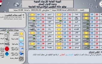 IMG 20220123 WA0007 1