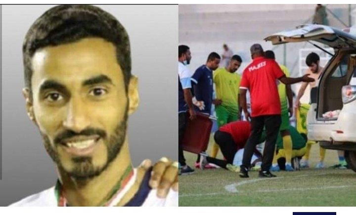 IMG ٢٠٢٢٠١٢٤ ٢١١٣٢٩